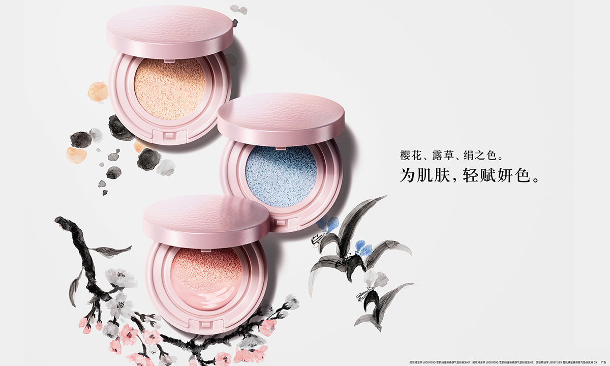 星空足球官网