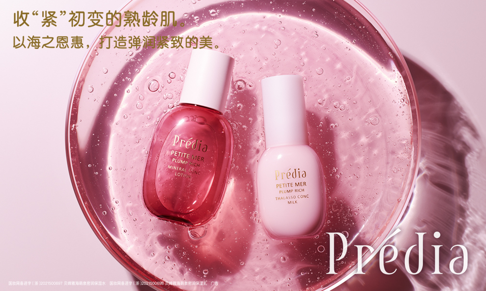 星空足球官网