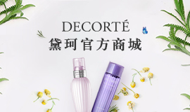 星空足球官网:ZFC美妆盛典弘扬东方美学打造东方精准底妆品牌！